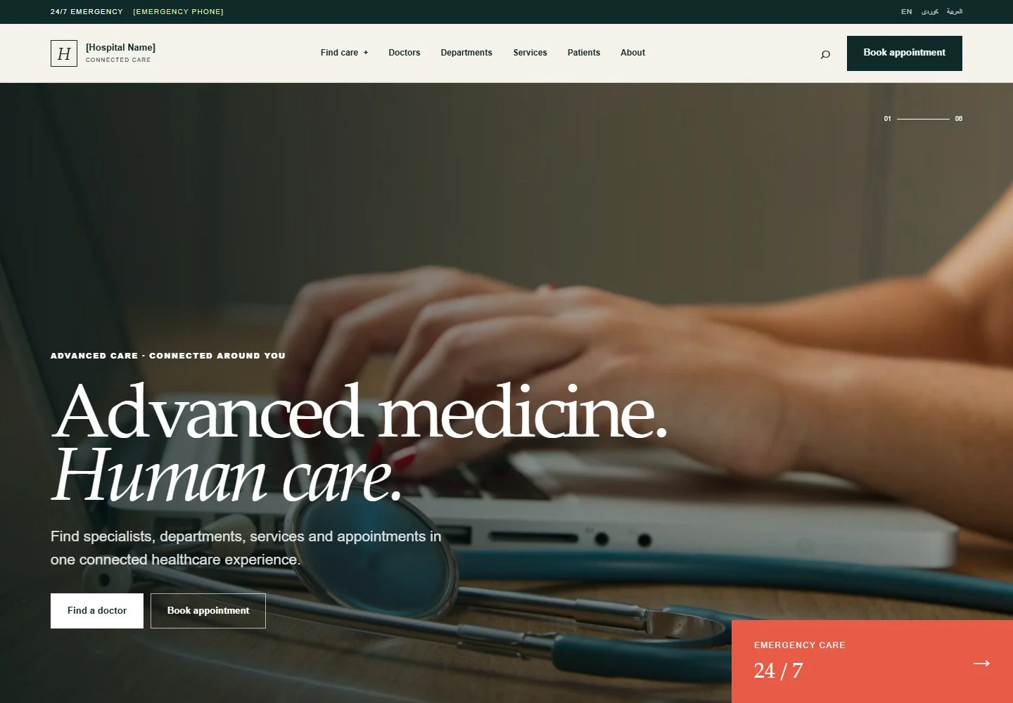 Healthcare Website website interface