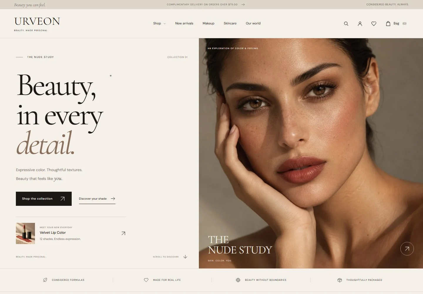 URVEON Beauty website interface