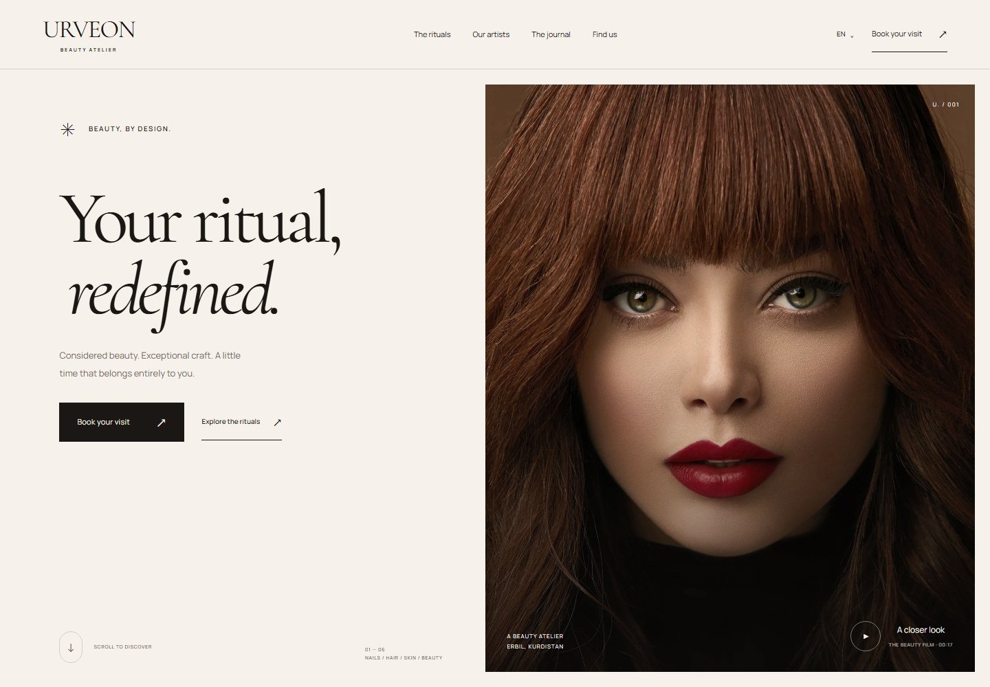 URVEON Beauty Atelier website screenshot