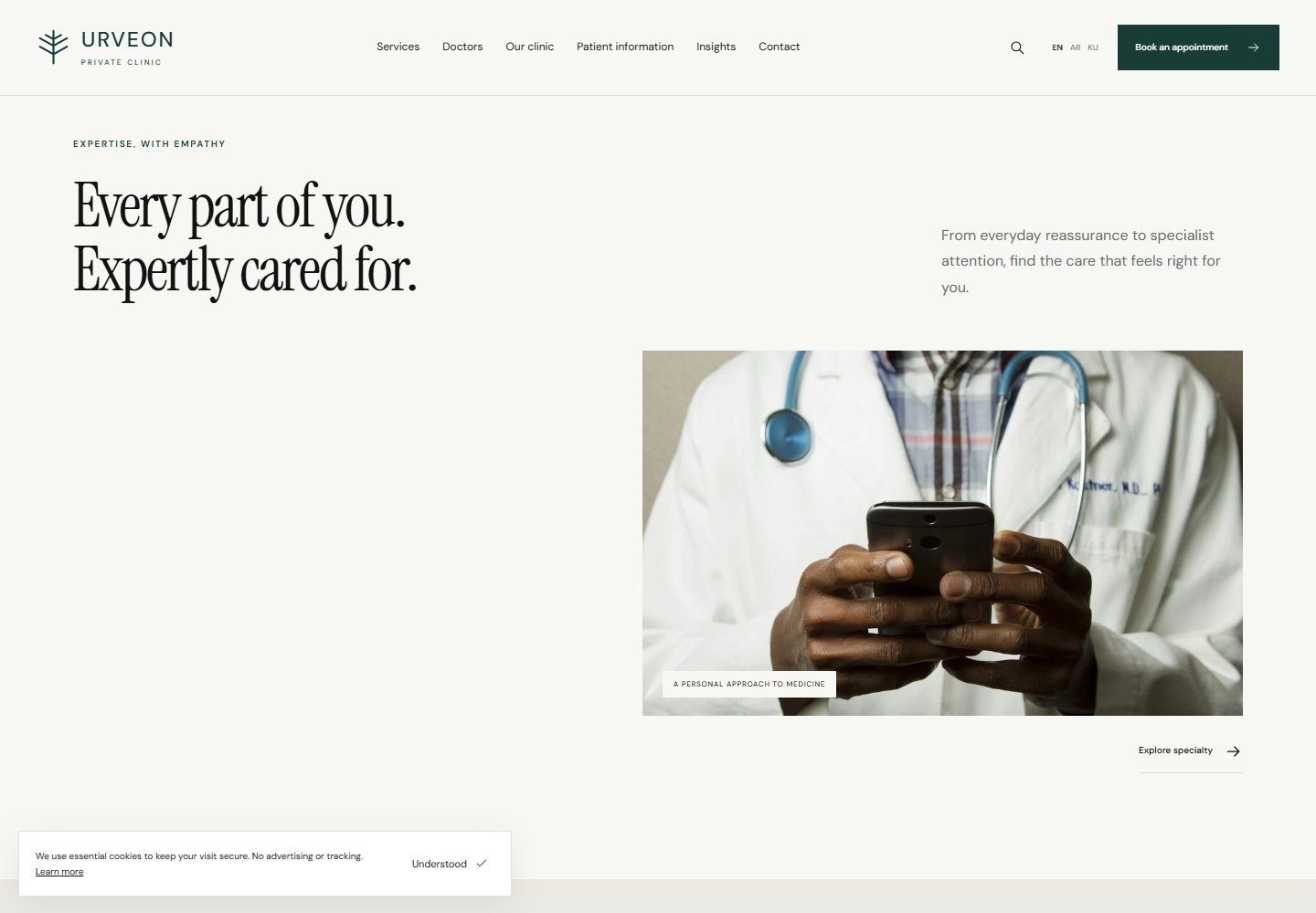 URVEON Clinic gallery image 1