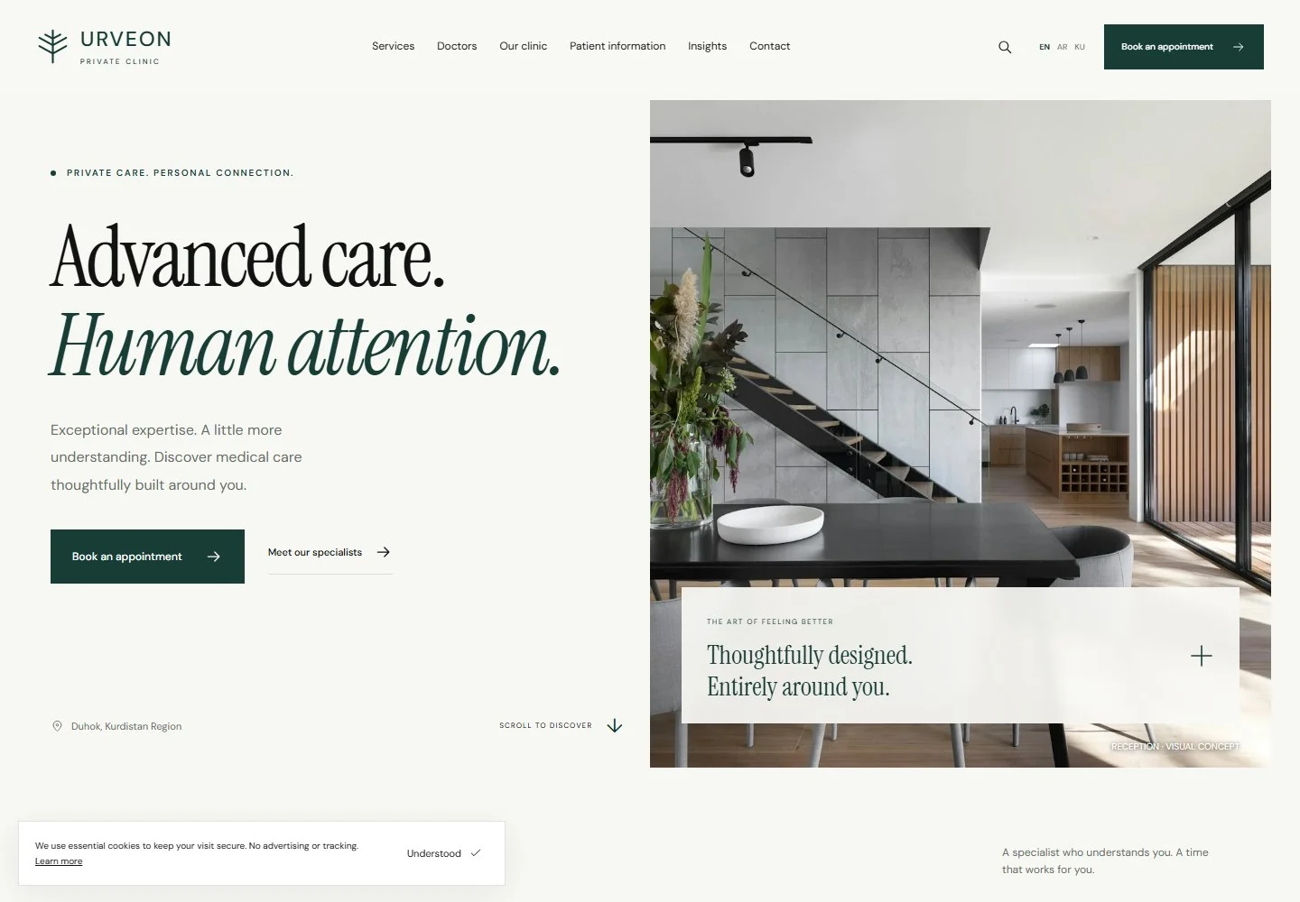 URVEON Clinic website interface