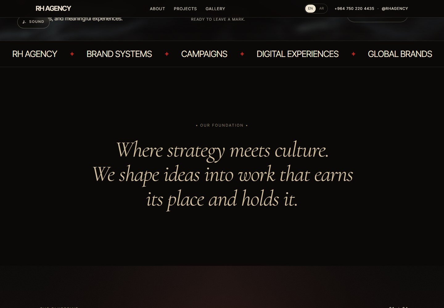 RH Agency gallery image 1